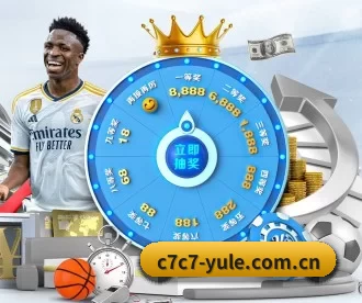 www.c7c7.app APP